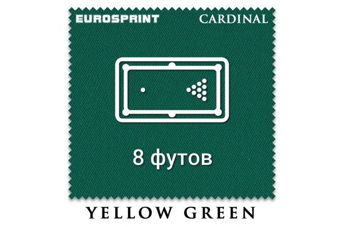 Отрез бильярдного сукна на стол 8 футов (3х1.98м) Eurosprint Cardinal Yellow Green